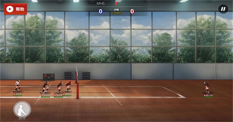 熱血排球少女漢化版