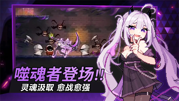 疾风骑士内置菜单版 疾风骑士内置菜单版