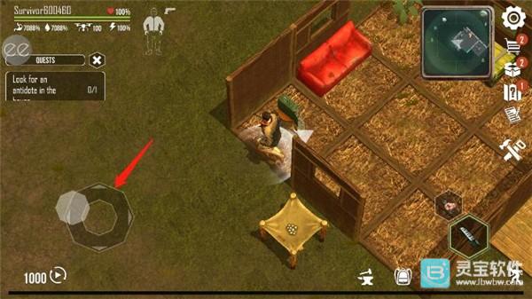 生或死生存中文版游戏玩法3