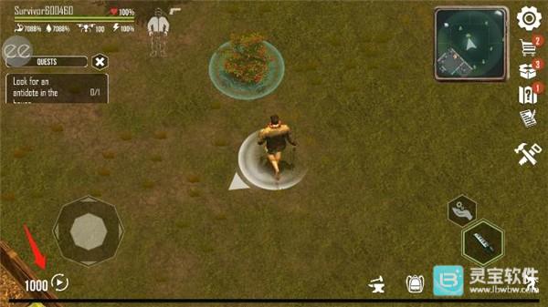 生或死生存中文版游戏玩法5