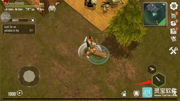 生或死生存中文版游戏玩法4