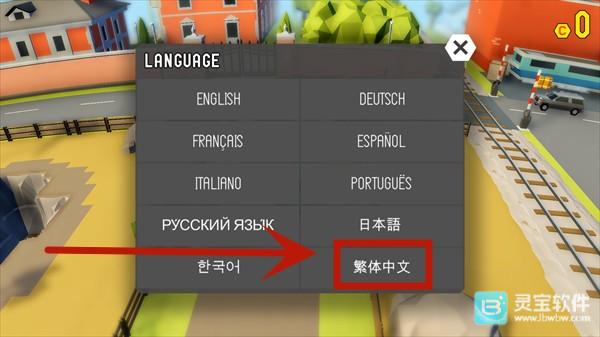 魯莽大逃亡2游戲玩法3