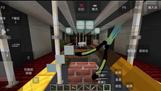 我的世界瓦瓦战区