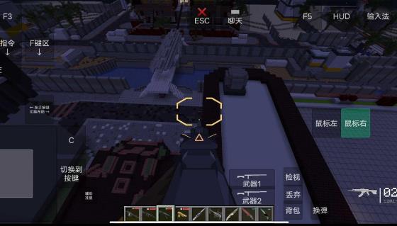 我的世界瓦瓦战区