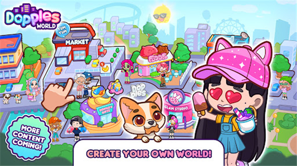 多普莱斯世界(Dopples World)