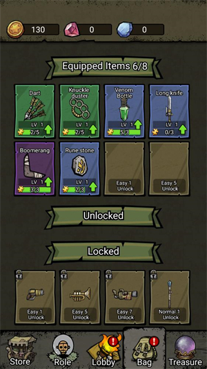 恐怖荒野背包防御