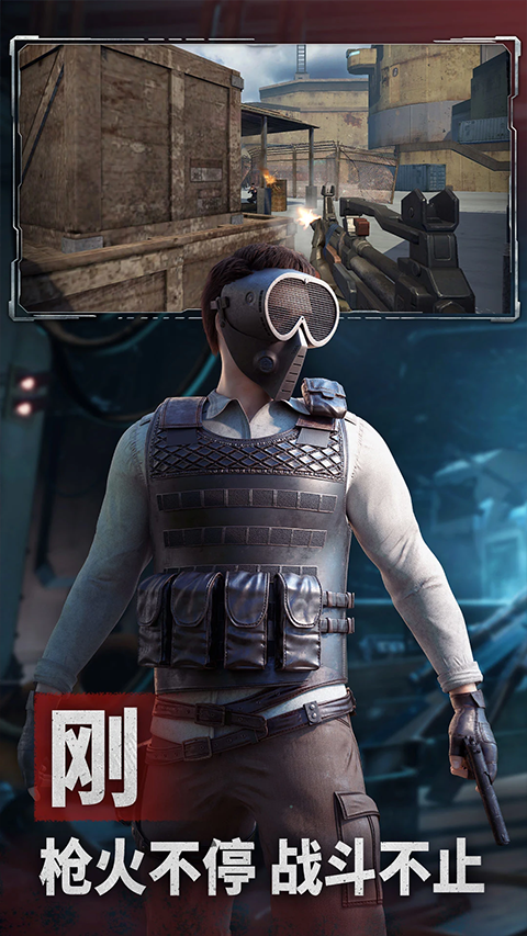 王牌战争文明重启最新版