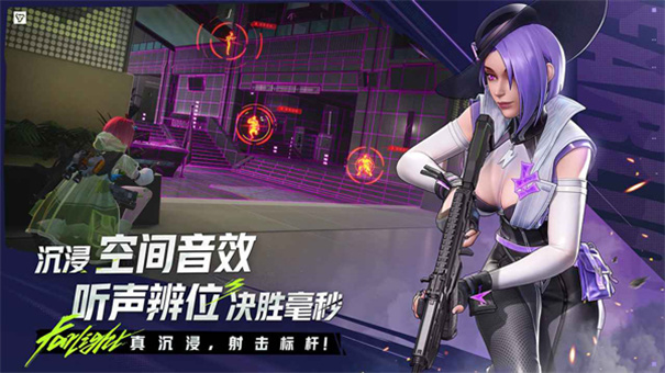 远光84官网最新版