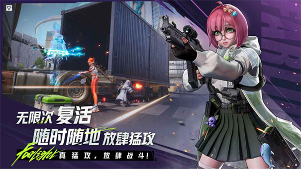 远光84官网最新版