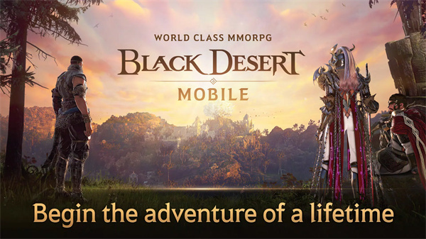 黑色沙漠(Black Desert Mobile)