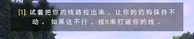 垂钓星球中文版