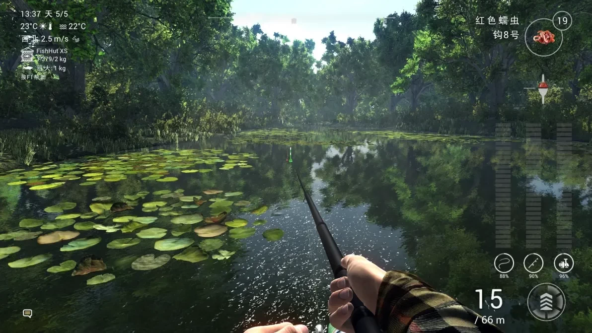 垂钓星球中文版