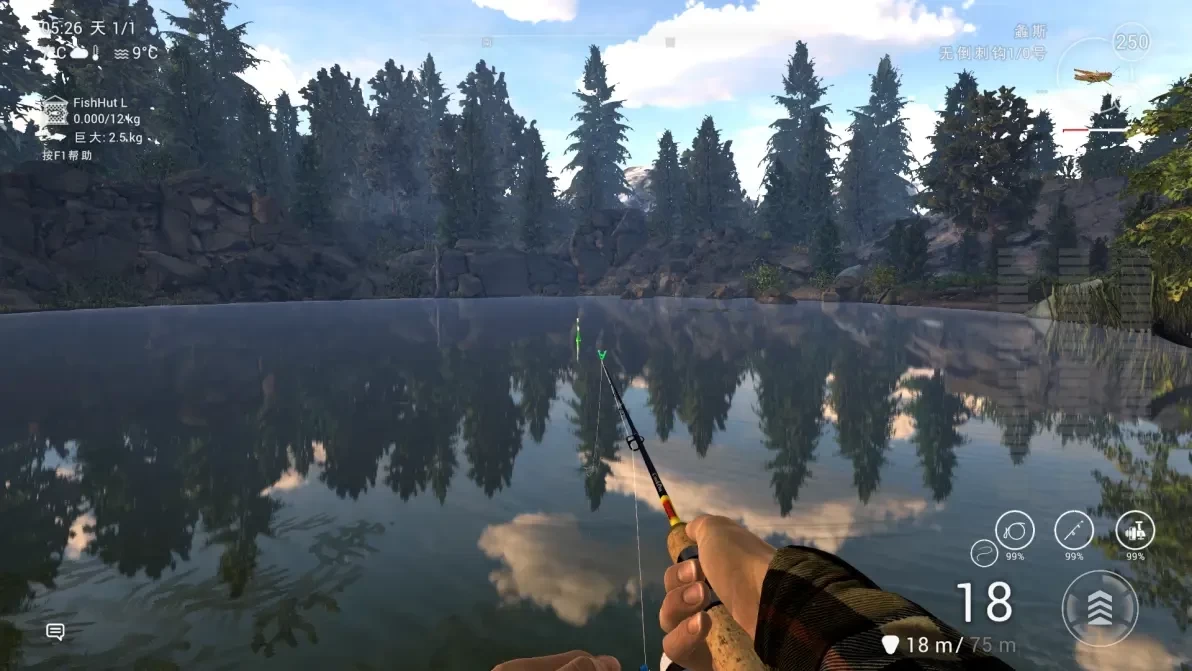 垂钓星球中文版