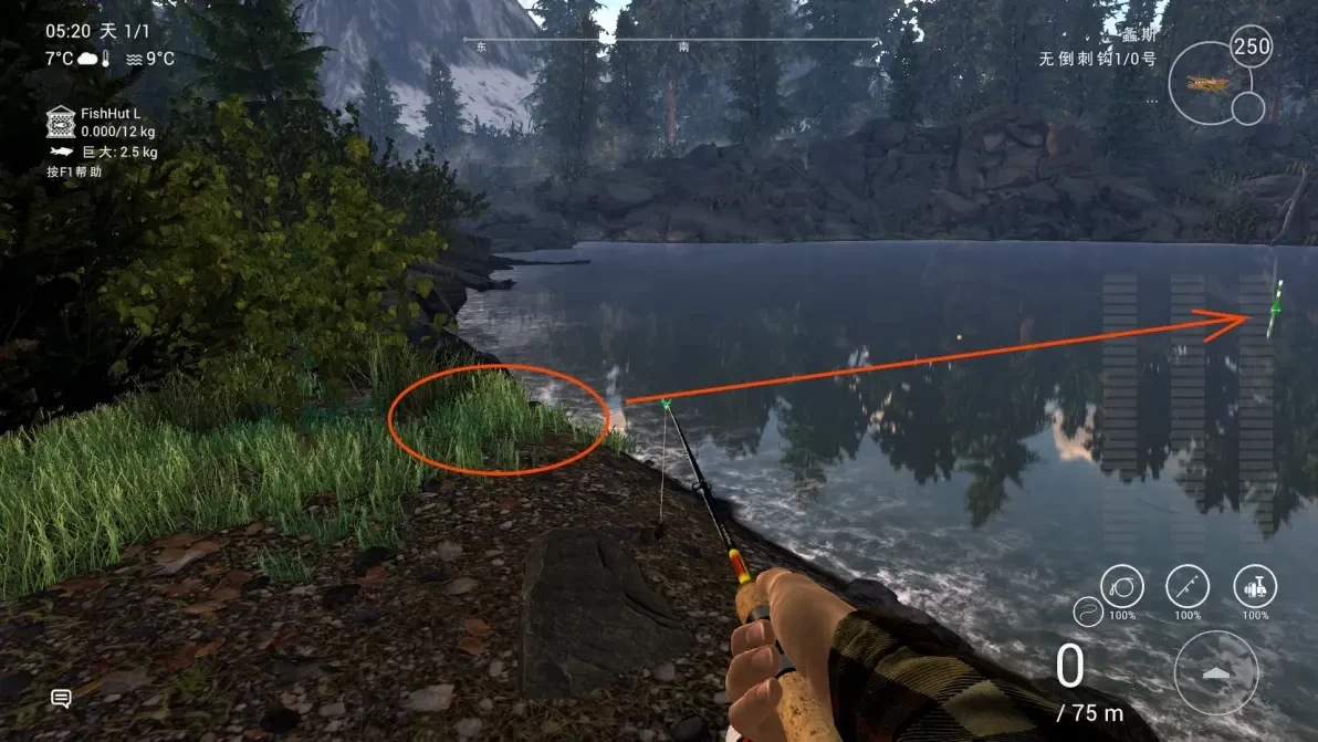 垂钓星球中文版