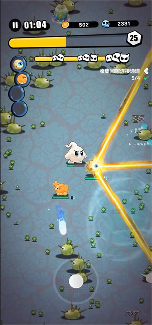 今天開始當細胞領主