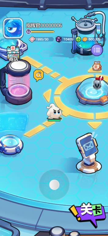 今天開始當細胞領主