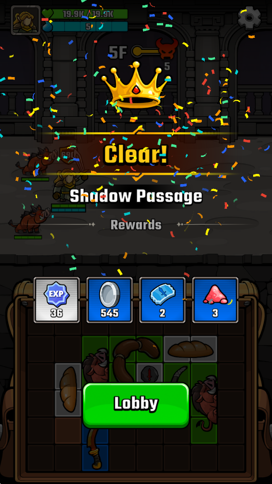 背包乱斗手机版