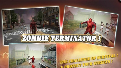 僵尸街区(Zombie Street War)