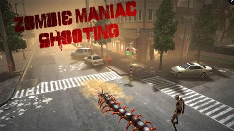 僵尸街区(Zombie Street War)