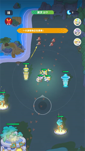 来都来了王国防线