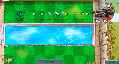 植物大戰(zhàn)僵尸諸神版