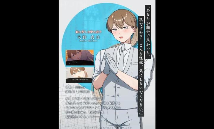 取代我推的重要之人(oshinari)