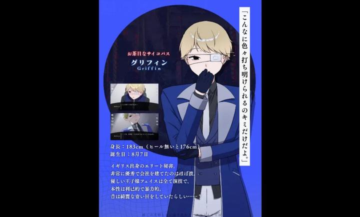 取代我推的重要之人(oshinari)