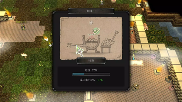 第九黎明重制版(9th Dawn Remake)