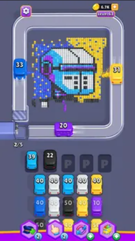 環形巴士循環排位(Ring Bus)