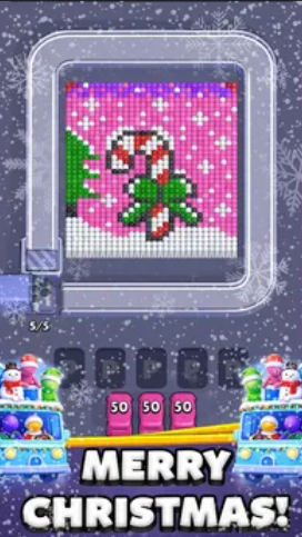 環形巴士循環排位(Ring Bus)