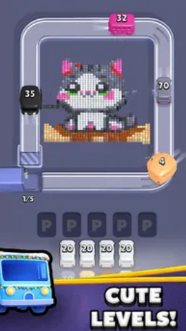 環形巴士循環排位(Ring Bus)