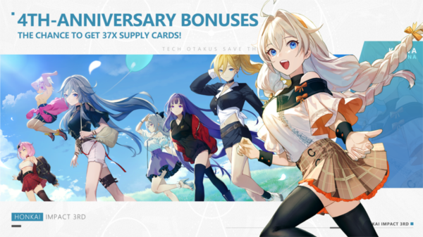 崩壞3國際服(Honkai Impact 3rd)