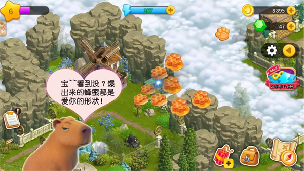 淘金歷險(xiǎn)記克朗代克