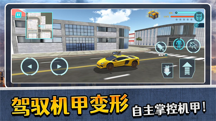 模擬機(jī)器人3宣傳圖