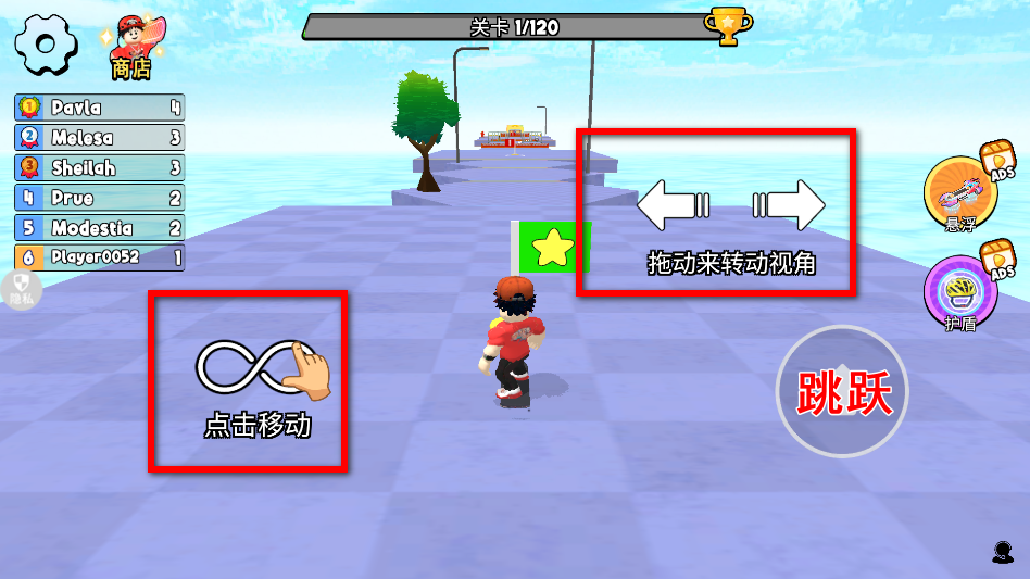 小黃快跑最新版