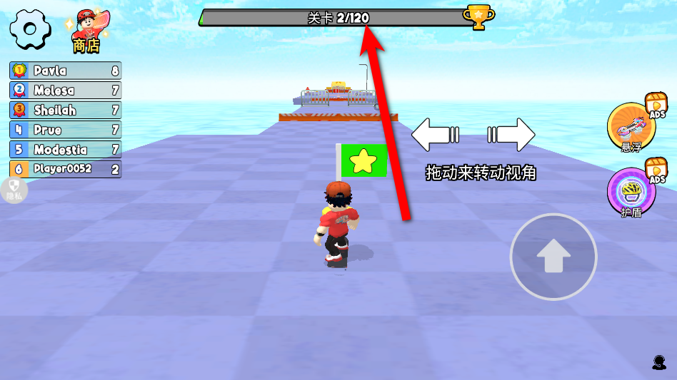 小黃快跑最新版