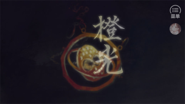 HP和德拉科的戀愛筆記