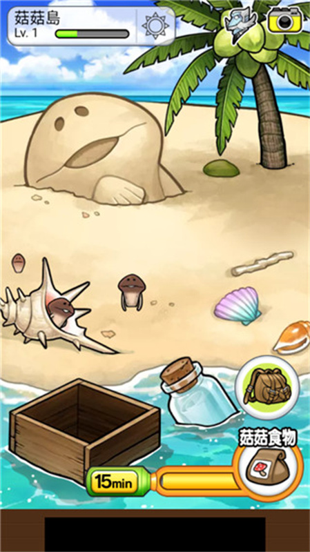 菇菇World(菇菇栽培研究室)