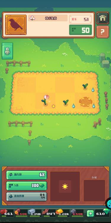 流浪者小島最新版 流浪者小島最新版