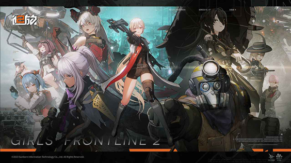 少女前线2追放手机版
