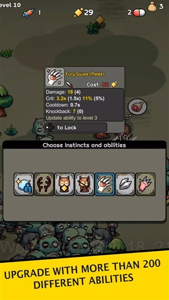 爪子对抗世界 爪子对抗世界