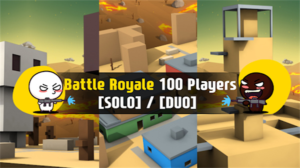 牛奶巧克力漢化版