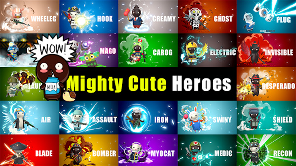 牛奶巧克力漢化版