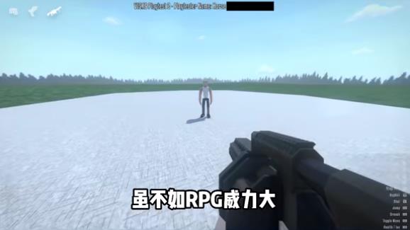 G沙盒仇恨國際版