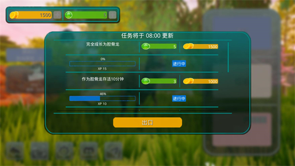 诅咒之岛2025最新版