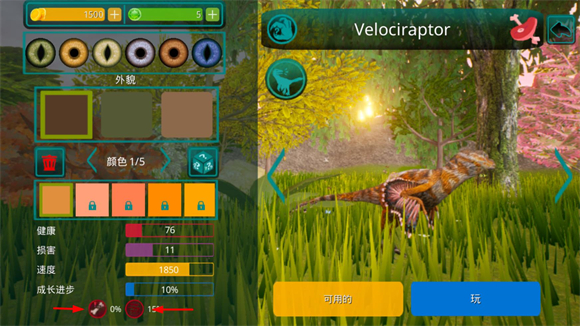 诅咒之岛2025最新版