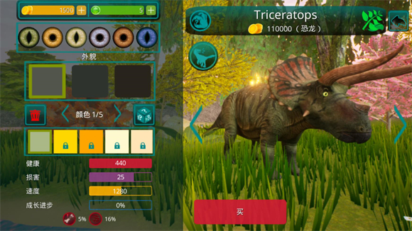 诅咒之岛2025最新版