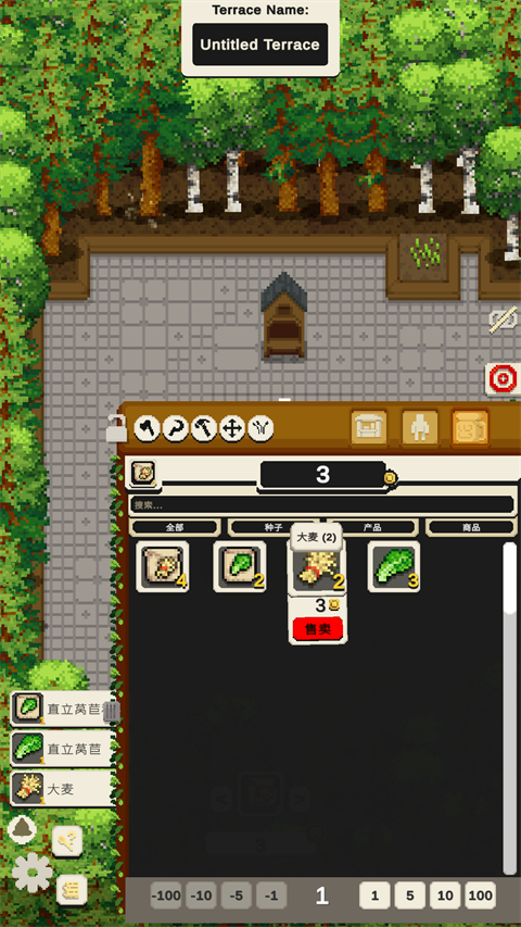 放置农场 放置农场