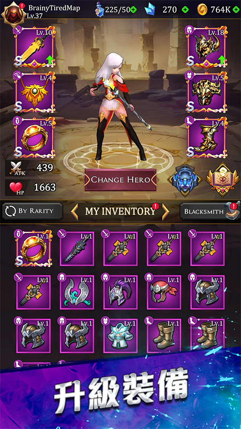 幸存者傳奇(Legend of Survivors) 幸存者傳奇(Legend of Survivors)