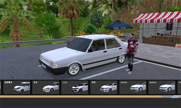 新车牌在线 新车牌在线